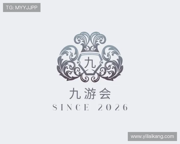 知道九游会